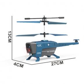 2.5ch RC Helicopter with gory Sensor Avoid Obstacle J STAR