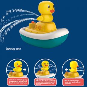 Electric Yellow Duck Floating Boat Bathtub Toy