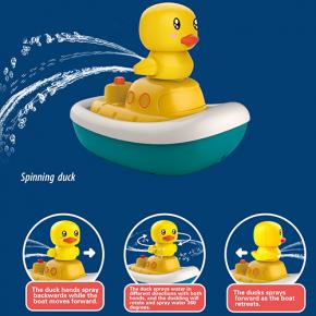 Electric Yellow Duck Floating Boat Bathtub Toy